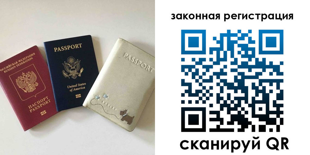 найти адрес прописки в Кулебаки